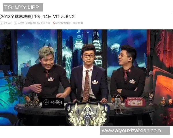 2026电竞新闻S15LOL全明星赛积分榜更新RNG以53分稳居榜首引关注 2026电竞新闻S15LOL全明星赛积分榜更新RNG以53分稳居榜首引关注